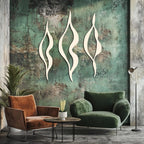 Ensemble de 3 panneaux de décoration murale en bois, lignes géométriques abstraites, art moderne pour salon chambre bureau